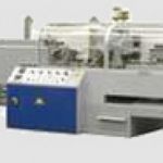 CNC tube cutting machine :: OMP MATIC