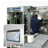 Open-mouth automatic bagging machine :: ELOCOM EP-1000