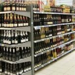 Shelves for food trade. :: CARMELO TC-EstanComercios