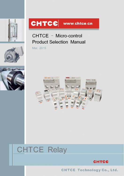 CHTCE. Micro-control product selection manual 1