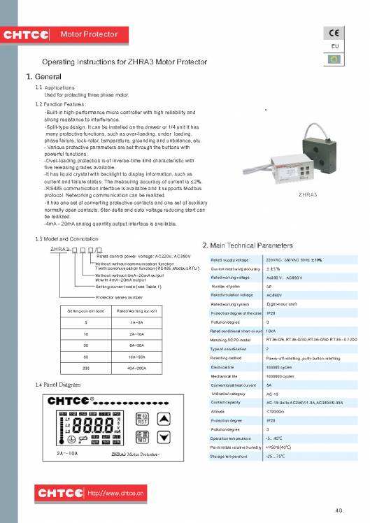 CHTCE. Micro-control product selection manual 42