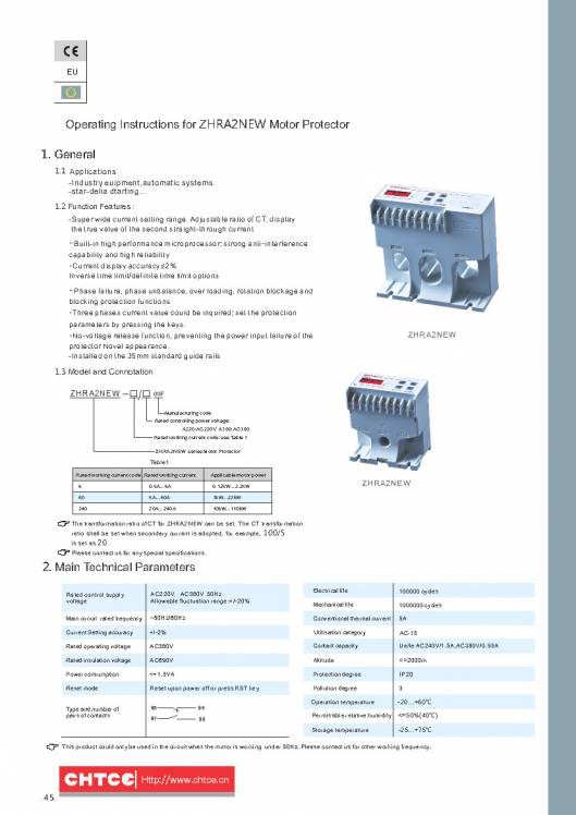 CHTCE. Micro-control product selection manual 47