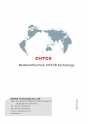 CHTCE. Micro-control product selection manual 51