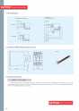 CHTCE. Micro-control product selection manual 10