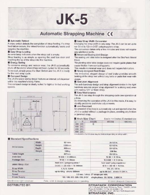 COMOSA STRAPP JK-5. Automatic strapping machine. 2