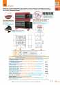 Toolkits de EGA MASTER. 49
