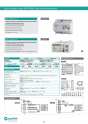General Catalogue Low Voltage FANOX 56