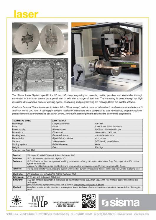 SISMA LASER. BSS-3D. Marcadora láser industrial 2