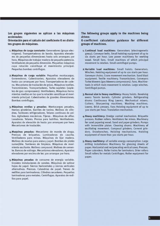 Catálogo UNE Acoplamientos flexibles 7